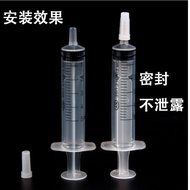 销售一次性针筒配密封盖子配堵头1ml无针注射器5ml 10ml兽用