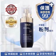 Ready Stock💙[Hot Water Small Blue Bottle] Blue Copper Hyaluronic Acid Moisturizing Repair Essence Copper Peptide Hyaluronic Hydrating Essence Essence