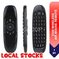 C120 Air Mouse Wireless Remote Control With Keyboard For Android TV Box, 1 Piece
