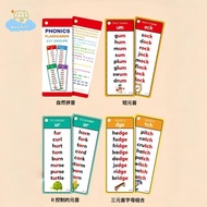 [LI] 60 Sheets Teacher Teaching Aids Montessori Phonics Word Lists Cards English Vocabulary Building