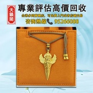 老鋪黃金 古法手工足金項鍊 大鵬金翅鳥