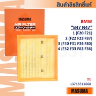 MASUMA BMW "N47 B47" 1/F20 F21 2/F22 F23 3/F30 F31 F34 4/F32 F33 F82 13718511668 Air Filter AFW012