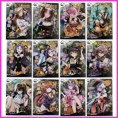 Anime Goddess Story Rare SSR Reflections Flash Cards Elise Houshou Marine Remilia Toys for boys Coll