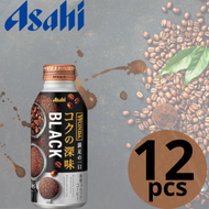 朝日 Asahi - 朝日 - Asahi樽裝WONDA深煎黑咖啡 400ml x 12 新舊包裝 隨機發貨