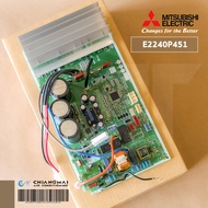 E2240P451 (MUY-GT15VF) แผงวงจรแอร์ Mitsubishi Electric แผงบอร์ดแอร์ มิตซูบิชิ แผงบอร์ดคอยล์ร้อน
