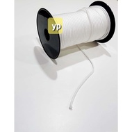 Carp brand PP Braided fiber rope (white) /Nylon twine /Nylon rope / Fishing twine rope 4 mm /Permete