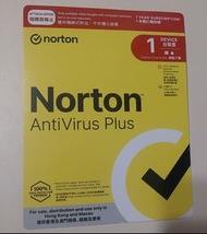 Norton AntiVirus Plus 1年防毒