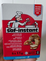 法國燕子牌酵母 （5小包）
