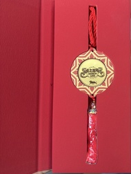 龍之連城 金幣吊飾