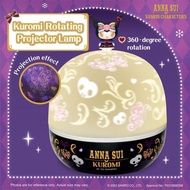 Anna Sui Kuromi 旋轉投影燈