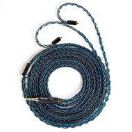 KBEAR ST12 Plus IEM Cable 8 Core Silver-Plated 2M Upgraded Earphone Cable 3.5/4.4mm 2PIN/QDC/MMCX