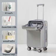 พร้อมส่งในไทย กระเป๋าเดินทาง วัสดุPC กระเป๋าเดินทางขนาด 20/26 นิ้ว กระเป๋าเดินทางอเนกประสงค์