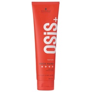 【Official】OSiS+ Oajisu Rock Hard Glue Wax 147g Salon Exclusive Schwarzkopf Professional (Individual)
