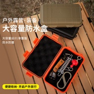 EDC Tool Outdoor Survival Kit Box Shockproof Waterproof Box Sealed Box Wild Survival Storage Box Ove