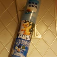 熊寶貝衣物清新噴霧-森林瀑布味