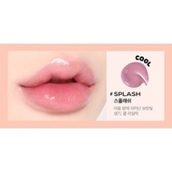 INGA玻璃水光唇釉splash