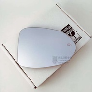 Batic Senova EU5 D50 EU7 Changhe A6 Zhidae U7เลนส์กระจกมองหลังถอยหลังมุมมองกว้างกระจกสีฟ้า