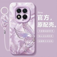 红米NOTE 15 手機殼連掛繩