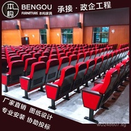 Classroom Lecture Hall Lecture Room Auditorium Chair Row Chair Theater Chair Seat Theater Chair Cine