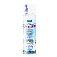 免拆洗冷氣清潔劑（520ml）空調清潔慕斯 免水洗除臭 冷氣清洗 空調清潔劑 除味去污垢 除味去污垢 冷氣保養