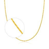 CHOW TAI FOOK 999.9 Pure Gold Chain Necklace - F182541