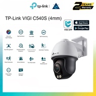 TP-Link VIGI C540S VIGI 4MP Outdoor ColorPro Night Vision Pan Tilt Network Camera