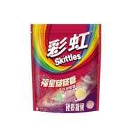 Skittles Rainbow Candy 1000g