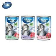 [READY STOCK] Baby Snappy Tom Kitten Canned Wet Food - 150G