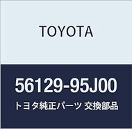 Genuine Toyota Parts Windshield Drain Hose HiAce/Regius Ace Part Number 56129-95J00
