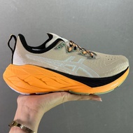 NovaBlast 4 Men And Women Running Shoes NovaBlast 3 Lightweight Cushioning Sports Shoes 1011B654-250