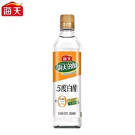 Haitian 5 Degree White Vinegar 450ml Edible Vinegar Household Cooking Stir-Fry Cold Salad Dipping Seasoning Pickled Kimchi Vinegar White Vinegar