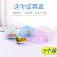 5 Fly-Proof Mosquito Food Cover Food Cover Dining Table Cover Kitchen Fly-Proof Insect-Proof Dish Co