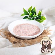Rose Salt 100g Rock Rock Salt