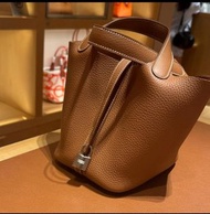 Hermes Picotin 18 Gold