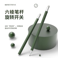 Touchscreen Pen Tablet Pen Capacitive Pen ipad Stylus Stylus pencil Universal Android
