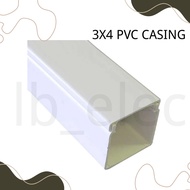 FEEMA PVC WIRING CASING / ELECTRICAL CASING / WIRING TRUNKING (3X4)