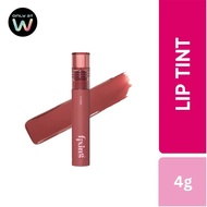 ETUDE HOUSE Fixing Tint #06 Soft Walnut