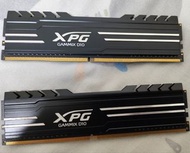 威剛XPG ddr4 3000 8gx2