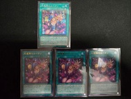 遊戲王 Dark Magic Curtain SE UR (LOCH-JP003) 黑魔導的帷幕