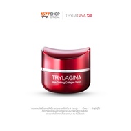 Trylagina 12X Collagen ไตรลาจิน่า 12X เซรั่มคืนความอ่อนเยาว์ครบ 5 มิติ 1 กระปุก As the Picture One