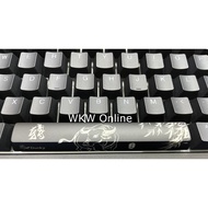 [Ready Stock/Stock Clearance] Original Ducky One 2 Year of the Ox (Spacebar Only)