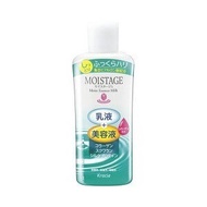 Moistage 精華乳液 保濕型 160ml