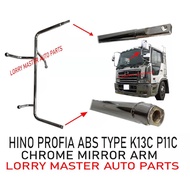 J01S08 CHROME MIRROR ARM HINO PROFIA ABS TYPE K13C PASSENGER SIDE