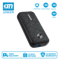 Anker A1246 PowerCore Metro 10000 PD USB-C Power Delivery + Fast Charge (25W+22.5W) Power Bank Suppo