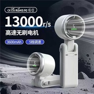 N607 High-Speed Fan Foldable Handheld Fan 5-speed Long Battery Life Can Hang Neck Outdoor Portable F