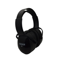 Hui'an Noise Reduction Earmuffs For Industrial Learning Aircraft Lunch Break Sleep Work