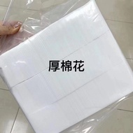 Cotton Pads Cotton Pads Cotton Pads Beauty Used Cotton Pads Thick Cotton Pads Thin Cotton Pads
