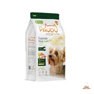 Pawdy อาหารเม็ดสุนัขพอดี้ เกรดพรีเมี่ยม ไม่เค็ม Low Sodium ขนาด 800 กรัม - 1.3 กิโลกรัม