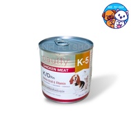 Paully K-5 A Dietary Supplement And Helps With Kidney Function 1 Can 400g