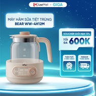 Máy hâm sữa tiệt trùng 1.2L Bear WW-4H12M - Công suất 800W - Đun sôi – Khử Clo – Giữ ấm liên tục đến